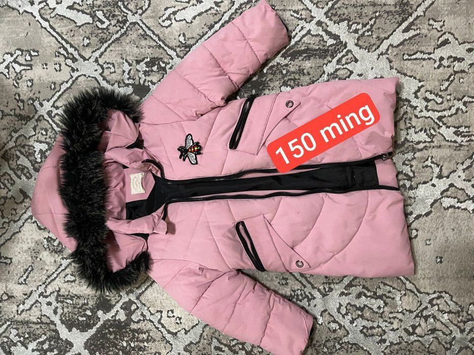 Срочно Курткалар сотилади