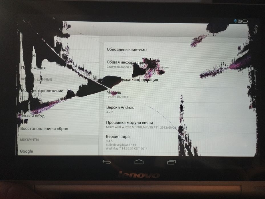 Lenovo B-6000 H планшет