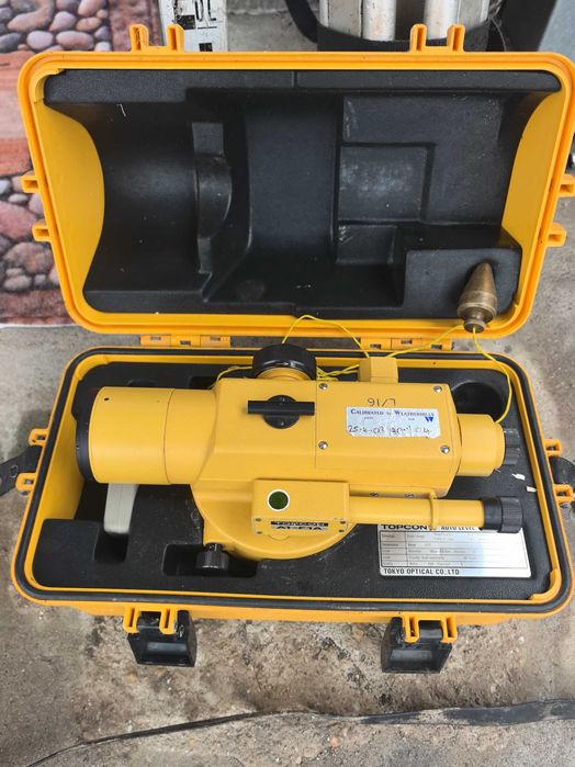 Професионални машини