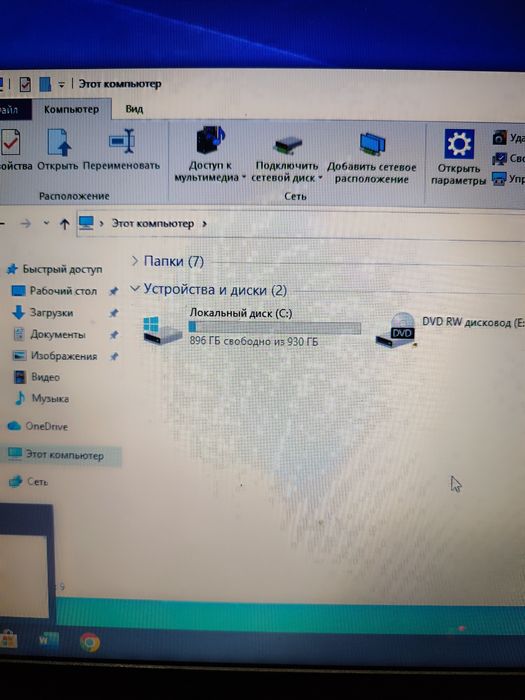 Lenovo продам ноутбук