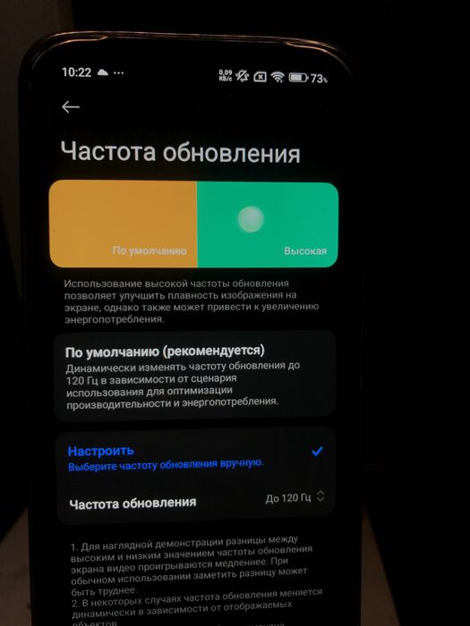 Редми 15c  redmi 15c
