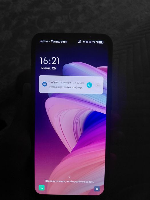 Б/у смартфон   TCL 30+