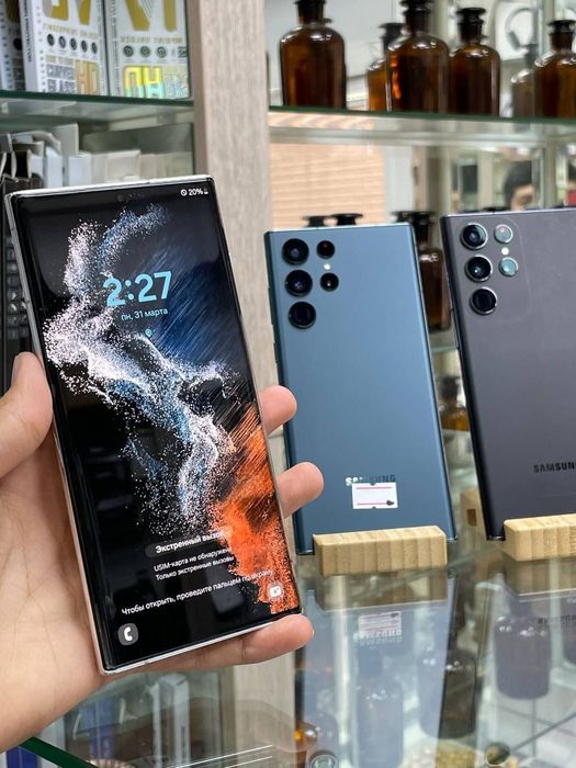Samsung galaxy s22 ultra 5G 12/256gb Snapdragon 8gen 1