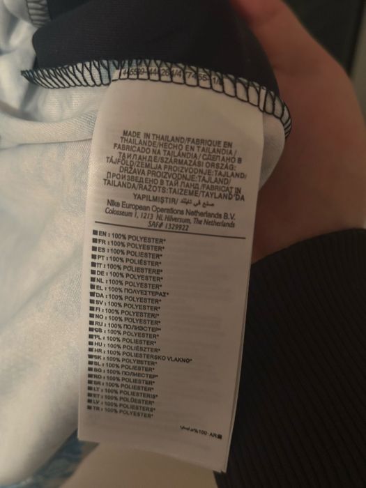 Tricou Nike x Portugalia M