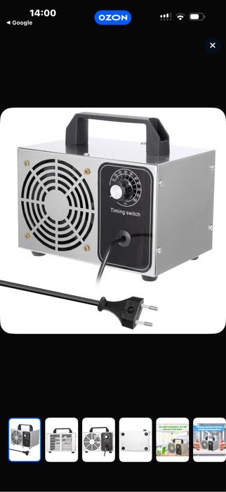 Facute Озонатор N2Hz3c9p