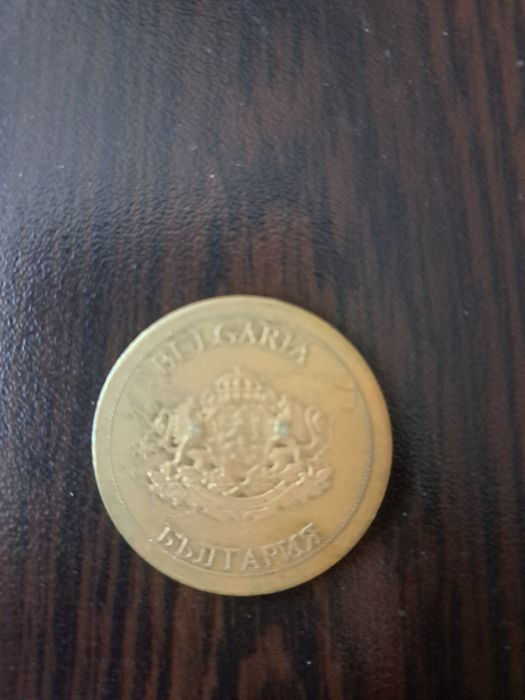 Плакет цар Иван Асен 2