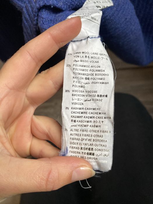 Вълнен пуловер мъжки