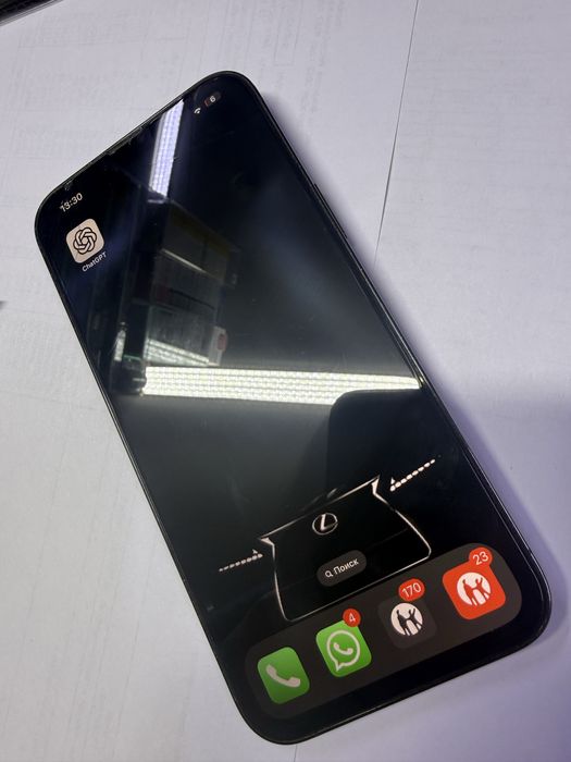 Iphone 13 Pro Max 128gb