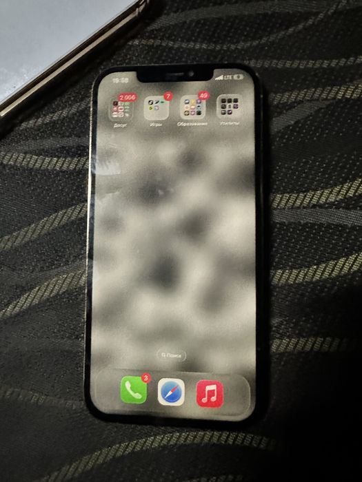 Айфон 12 про макс