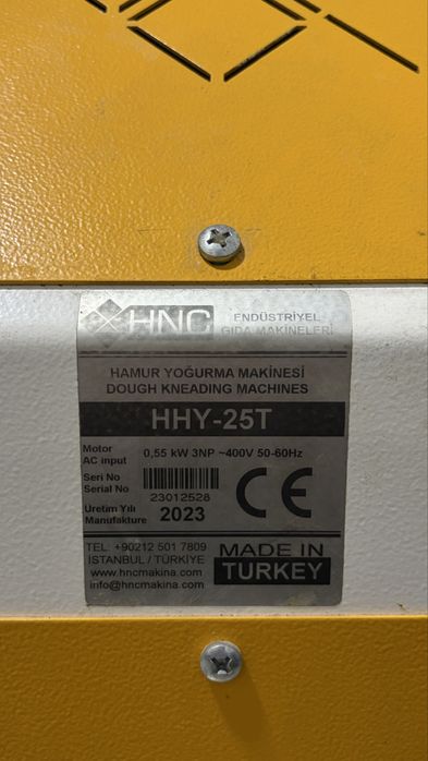 Тестомес очен хор сост