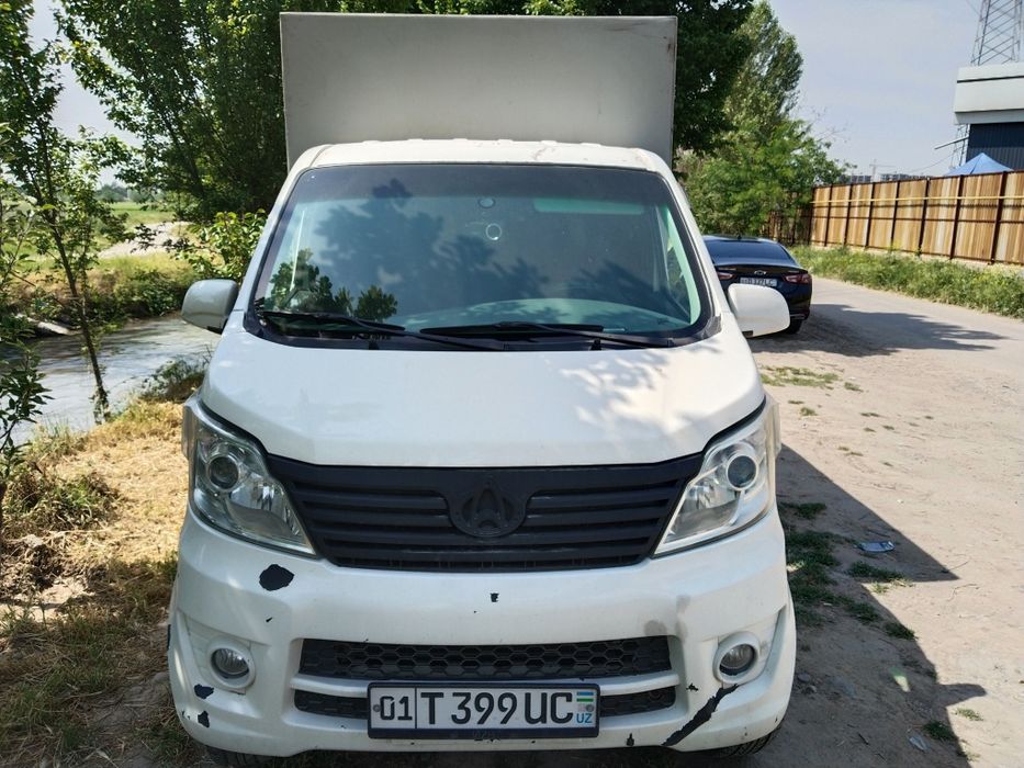 Чанган 98тали выкупга