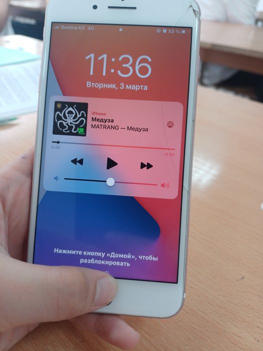 Обменяю iphone 7+ 128гб