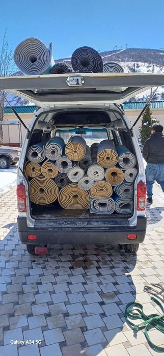 Gilam yuvish korxonasi