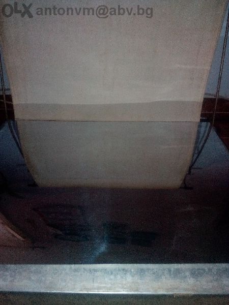 Продавам преса за сушене/гланциране/ на снимки