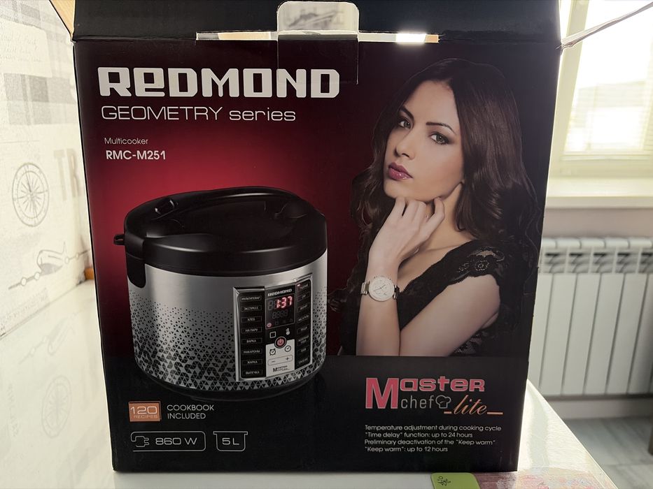 Мультиварка REDMOND