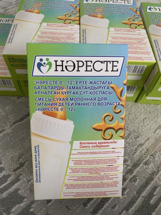 Продам смесь Наресте