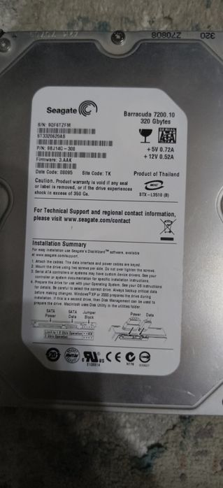 Hdd жёсткие диски
