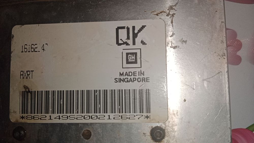 Продам мозги на Опель Вектра А