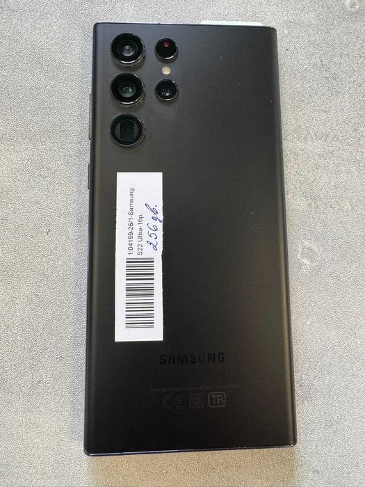 Samsung s22 ULTRA 256GB.