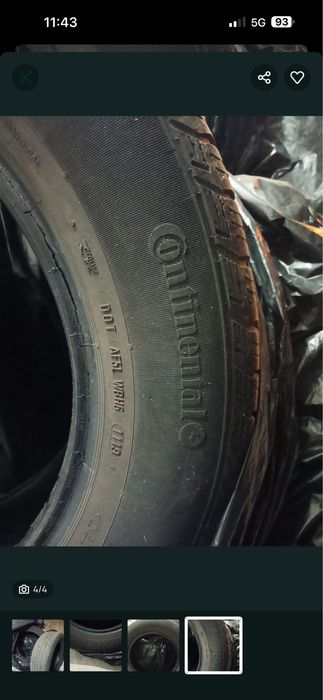 гуми 245/65 r17