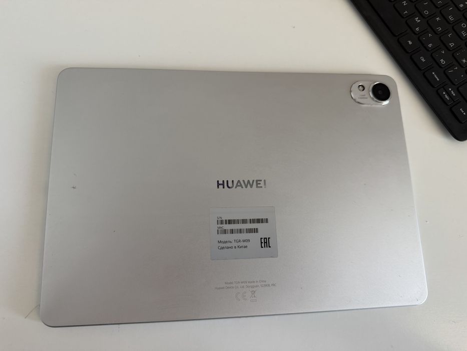 Huawei MatePad 11.5"S