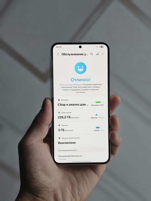 Samsung S23+ 256gb 5G