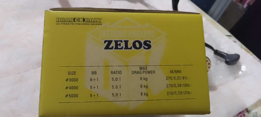 Макара Dranckrazy Zelos 4000