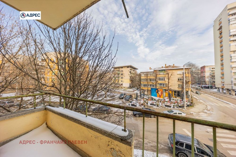 3-стаен в Плевен-Идеален център площ 85 цена 125000