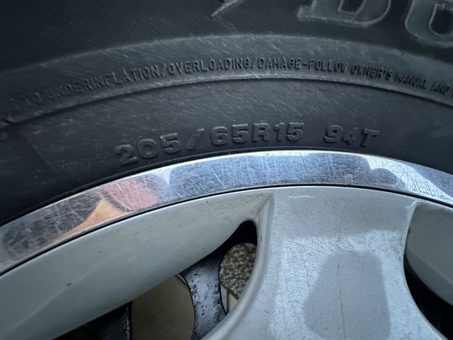 Резина с дисками