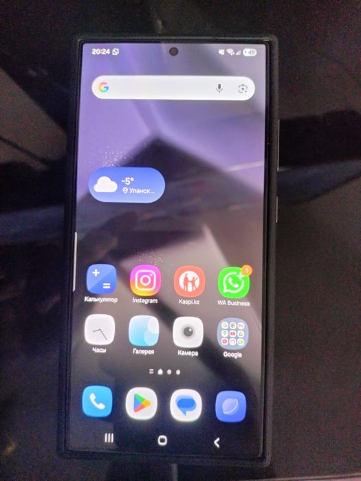 Продам Samsung s24 Ultra