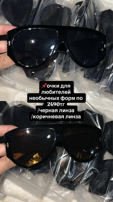 кепки хорошего качества