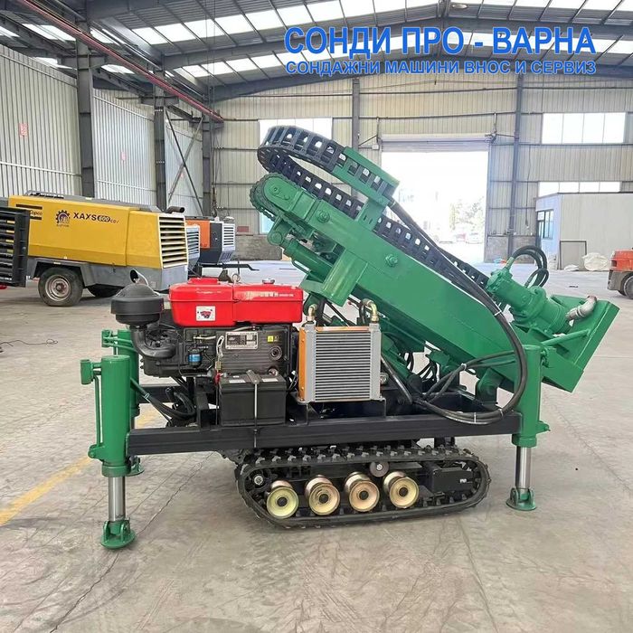 Нова Сондажна машина Track-SuperPro70CN до 70 метра