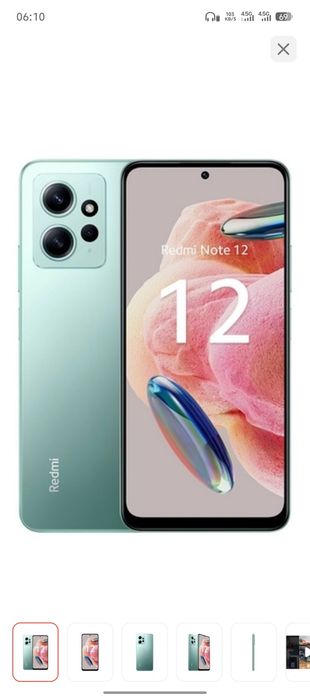 Обмен два тел на один