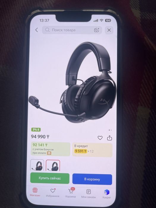 Продам срочно игравой компьютер