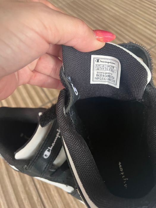 Детски маратонки