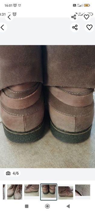 Ghete piele dama nr 38/35lei