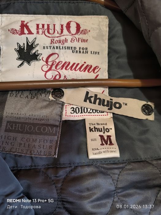 Продавам тъмно синьо,зимно яке KHUJO.