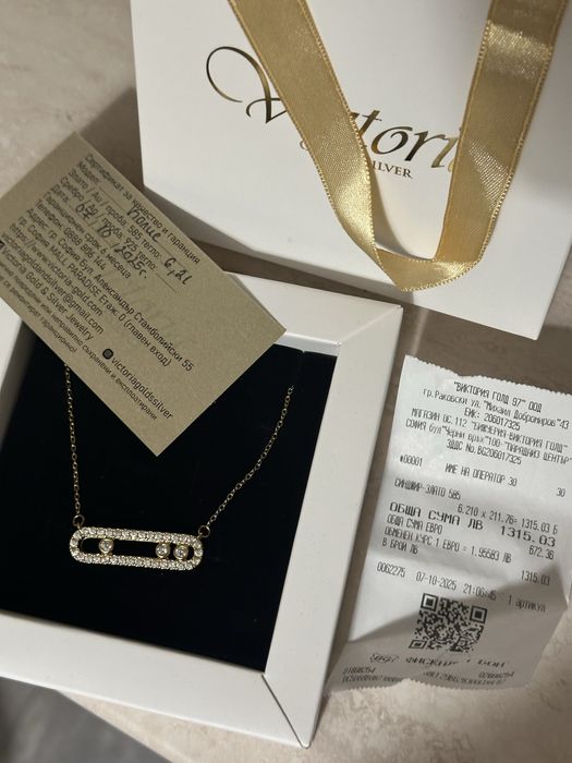 Златно колие Victoria gold, Messika гердан