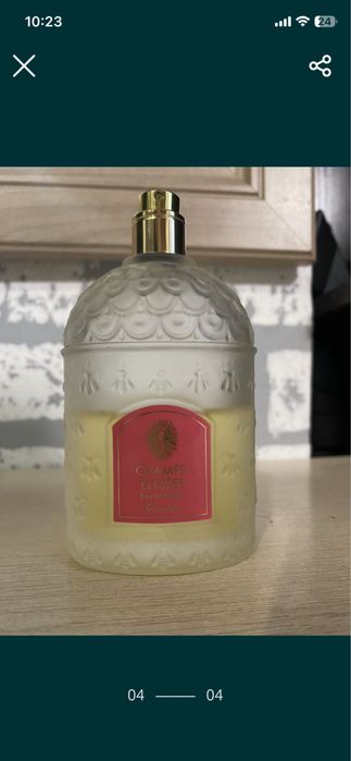 Guerlain Champs Elysees