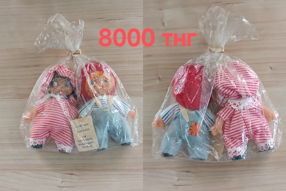 Детские куклы ГДР (Германия)