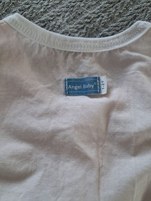 Летни и зимни чувалчета