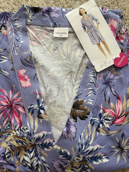 Halate de casa,produse noi,65 lei bucata