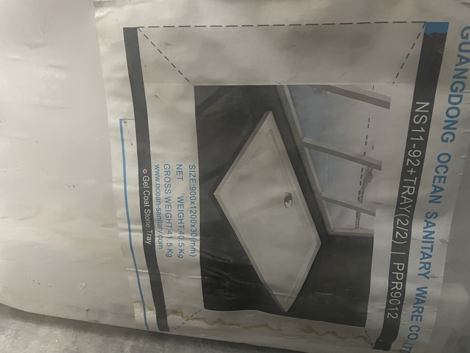 Душевой каменный поддон