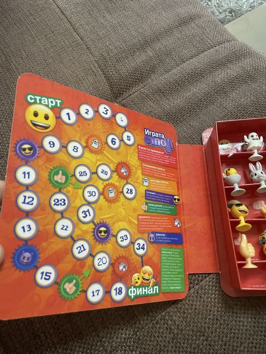 Колекция Emoji от Билла