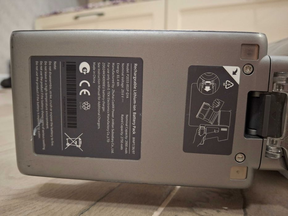 Пылесос DREAME T30 Neo серый