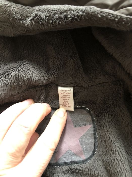 Детски якета за 8-10 г