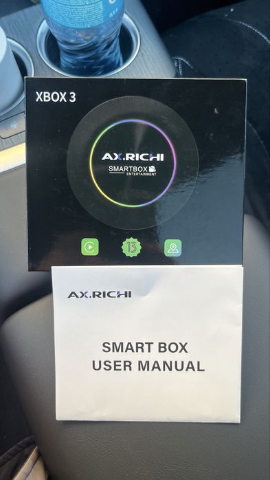 Смарт бокс для авто