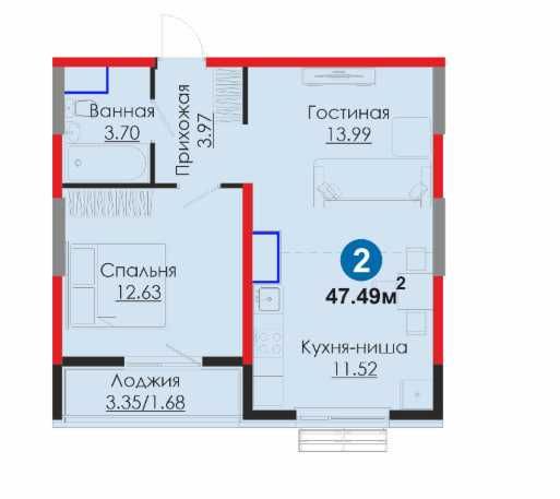 Мирабад  Дом Сдан. 2-комн 47м² всего за 15 803$ взнос! Ипотека(S)