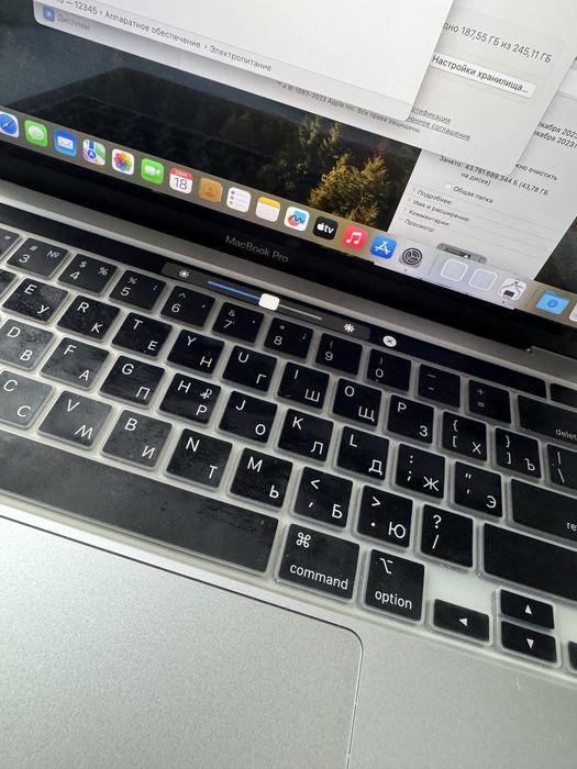 Macbook pro m1 8/256