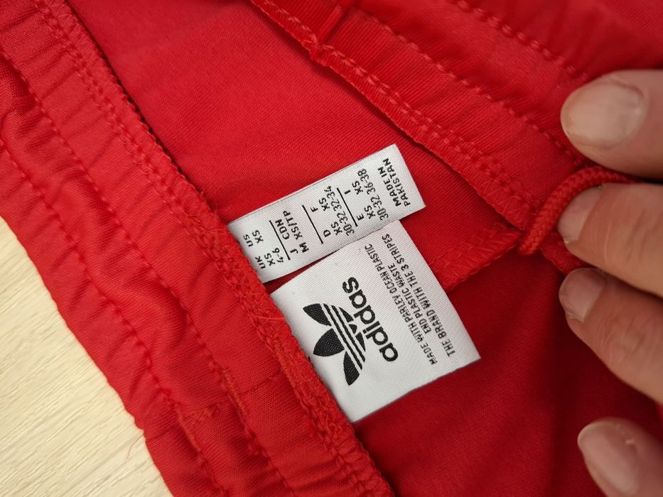 Adidas - панталон 40лв- SX